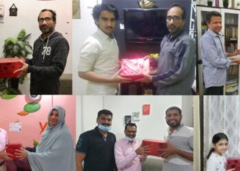 മാർഗ ദർശി – ക്വിസ് മത്സര വിജയികൾക്ക് സമ്മാനങ്ങൾ വിതരണം ചെയ്‌തു