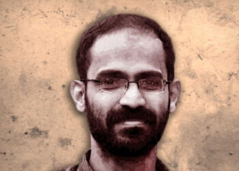 സിദ്ധീക്ക് കാപ്പന് നീതി ലഭ്യമാക്കുക