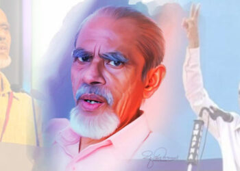 അവഗണിക്കപ്പെട്ട ജന വിഭാഗങ്ങൾക്ക് പ്രത്യാശ നൽകിയ നേതാവ്