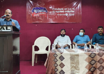 സൗഹൃദവേദി ഫർവാനിയ ഈണം സംഗമം സംഘടിപ്പിച്ചു