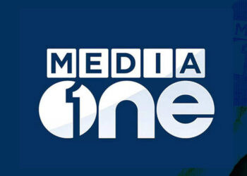 മീഡിയവൺ വിലക്ക്​: സത്യത്തിന്റെ വായ മൂടിക്കെട്ടാനാവില്ല – കെ.ഐ.ജി. കുവൈത്ത്​