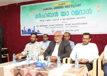 ദൈവ ഭക്തിയുള്ളവരെ ഭയപ്പെടുത്താൻ കഴിയില്ല – ഡോ. അബ്ദുസ്സലാം അഹ്മദ്