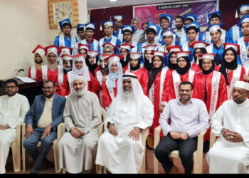 അൽ മദ്റസത്തുൽ ഇസ്‌ലാമിയ കോൺവൊക്കേഷൻ