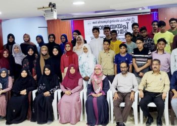 യാത്രയയപ്പ് സംഘടിപ്പിച്ചു