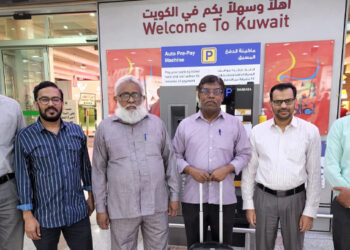 എം ഐ. അബ്‌ദുൽ അസീസിന്‌ കെ.ഐ.ജി സ്വീകരണം നൽകി