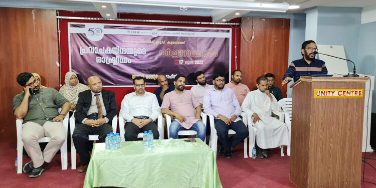 പ്രവാചക നിന്ദയുടെ പിന്നിൽ വെറുപ്പിന്റെ രാഷ്ട്രീയം