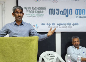 സ്വതന്ത്ര ലൈംഗികത അരാചകത്വം സൃഷ്‌ടിക്കുന്നു