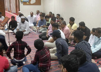 ഹവല്ലി യൂണിറ്റ് സമ്മേളനം സംഘടിപ്പിച്ചു