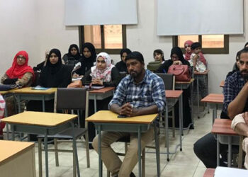 ഹവല്ലി യൂണിറ്റ് സമ്മേളനം സംഘടിപ്പിച്ചു