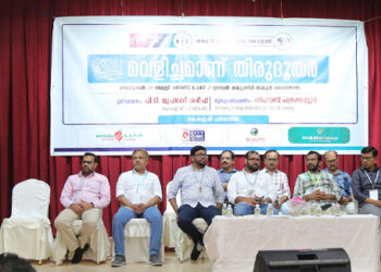 കെ.ഐ.ജി ഫർവാനിയ ഏരിയ “വെളിച്ചമാണ് തിരുദൂതർ” പ്രഭാഷണം സംഘടിപ്പിച്ചു