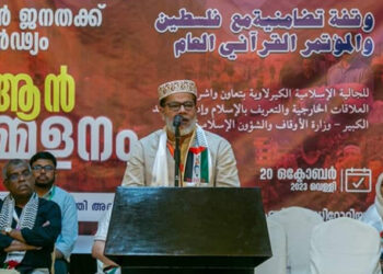 ഖുർആനിനെ ഹൃദയത്തിൽ ഏറ്റുവാങ്ങുക