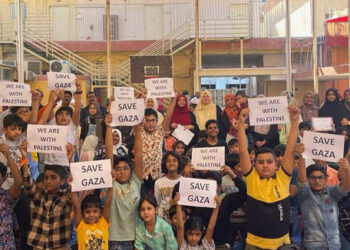 ഫലസ്തീൻ ഐക്യദാർഢ്യ സംഗമം നടത്തി